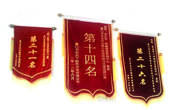 點擊新窗口打開大圖