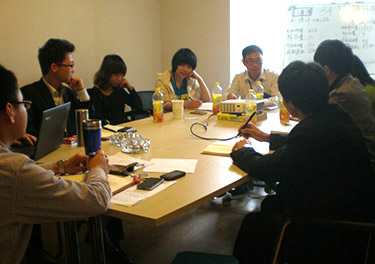 帝壹網絡營銷部門會議