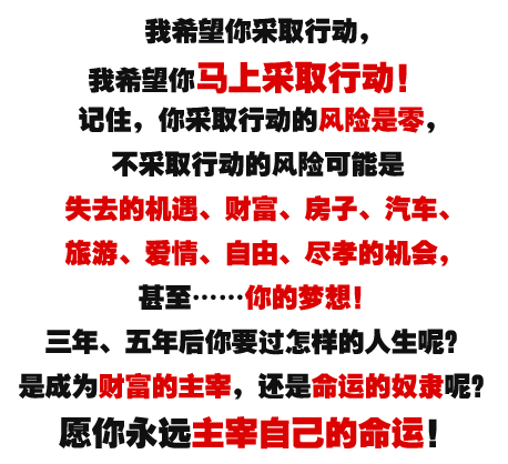 重慶網站推廣不要因為這三個因素影響網站轉換率！