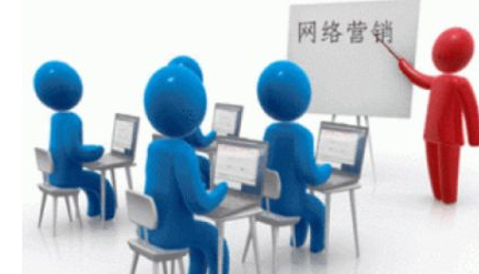 全網營銷可以從哪些方面動手