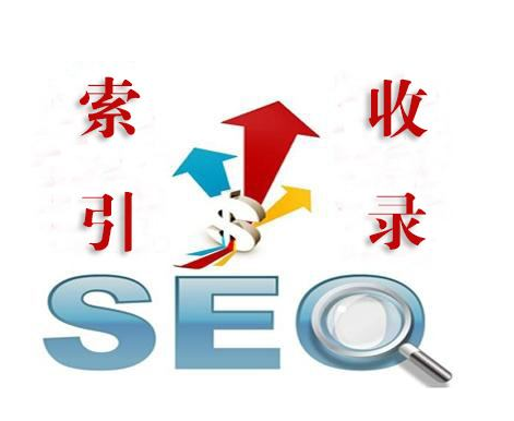 網(wǎng)站建設(shè)時(shí)注重優(yōu)化排名