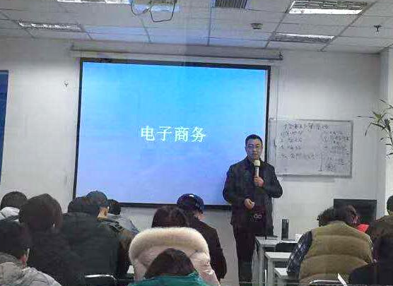 陳大果：2019年網絡營銷咨詢實錄