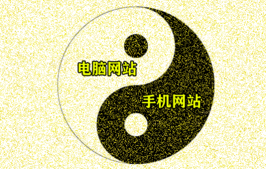 《轉(zhuǎn)換率“陰陽刀”百度競價》網(wǎng)絡(luò)營銷顧問