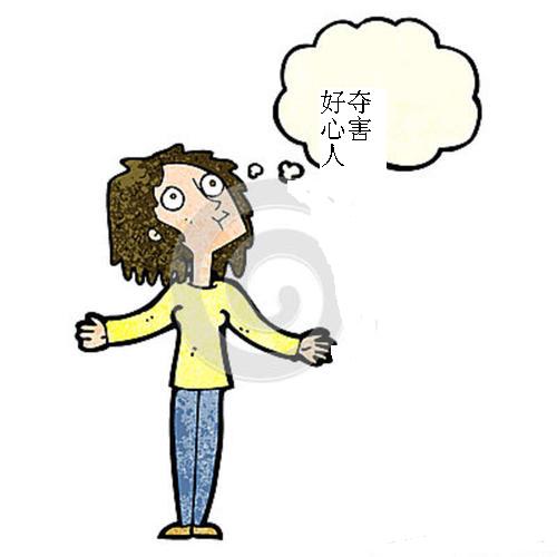 網絡推廣效果不好，80%的廣告費浪費的原因是這個