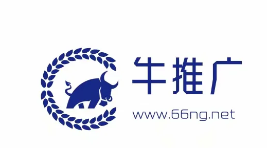 2020年企業不要把所有希望寄托在網絡推廣上面