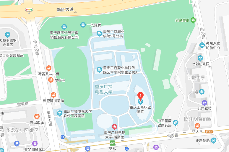 重慶傳媒與設計學院地址