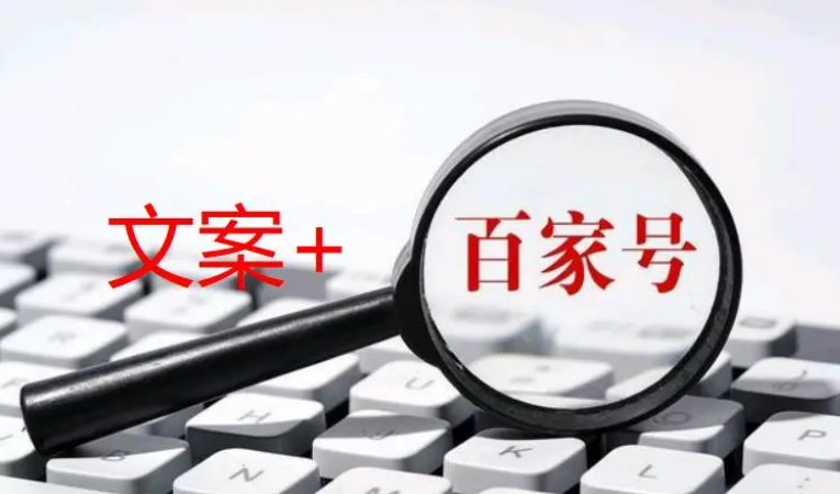 最簡單的網絡推廣模型
