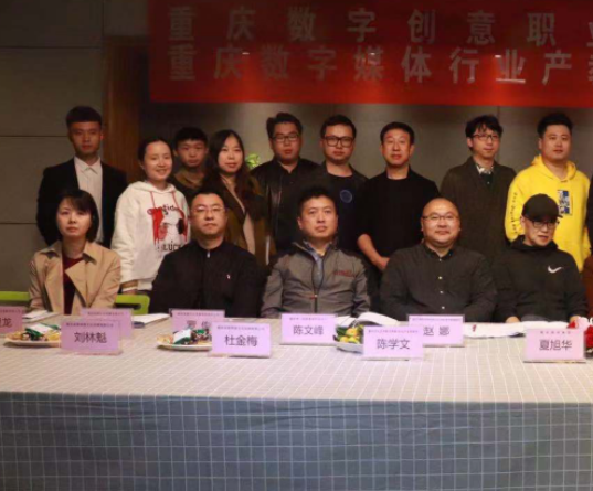 重慶網絡推廣定制的方案主要有哪些內容？